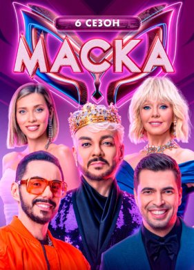 ����� (1-6 �����)