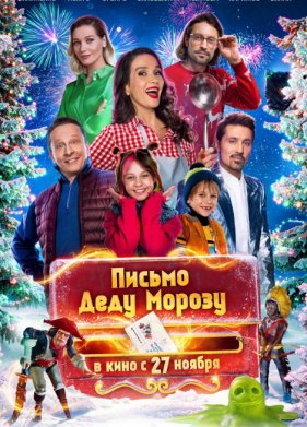 ������ ���� ������ (2025)