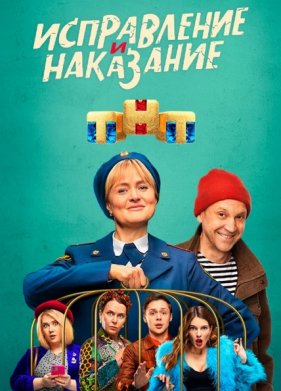 ����������� � ��������� (1-2 �����)