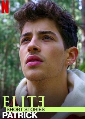 �����: �������� �������. ������ (2021)