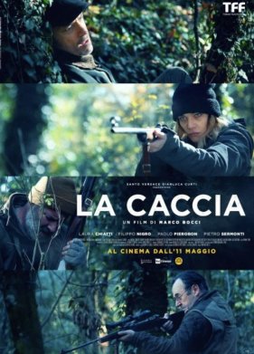 ����� (2022)