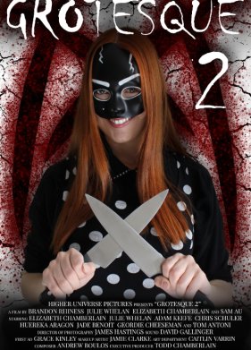 ������� 2 (2024)