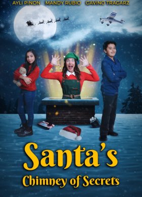 ����� �������� ����� (2024)