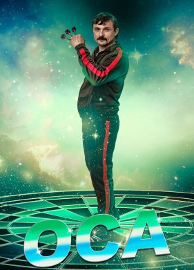 ��� (1-3 �����)