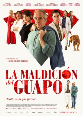 ��������� ���� ����������� (2020)