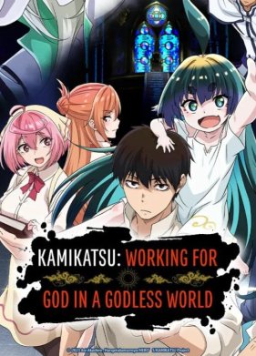 ��� ���� ���� � ���� ��� �����? (2023)