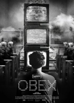 ����� (2025)