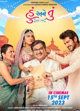 �� � � (2023)