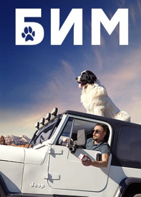 ��� (1-3 �����)