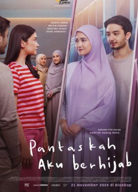 ������ �� � ������ ������? (2024)