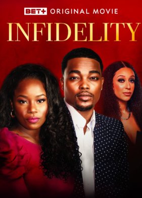 ������: ������ ��� ���� (2023)