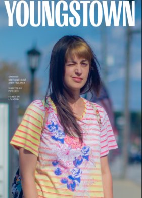 �������� (2021)