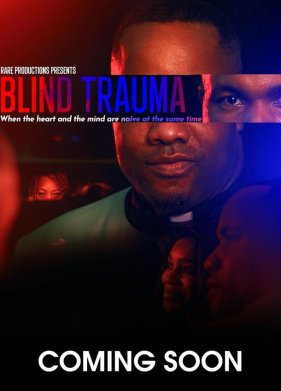 ����������� ������� (2021)