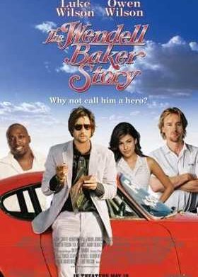 ������� �������� (2005)