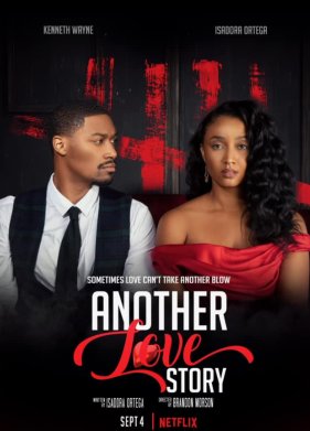 ��������� ������� ����� (2021)