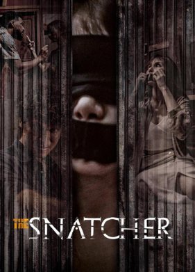 ���������� (2024)