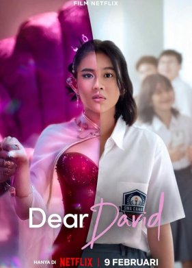 ������� ����� (2023)