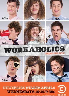 ����������� (1-7 �����)