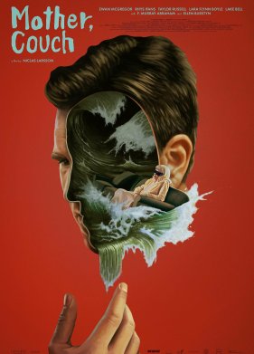 ����� ��� ���� (2023)