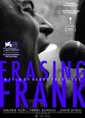 ������� ������ (2022)