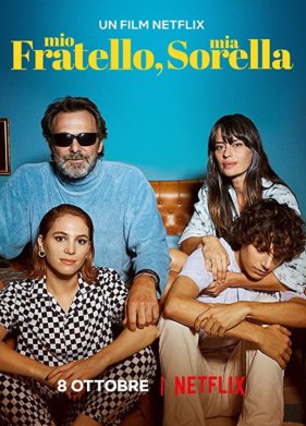 ��� ����, ��� ������ (2021)