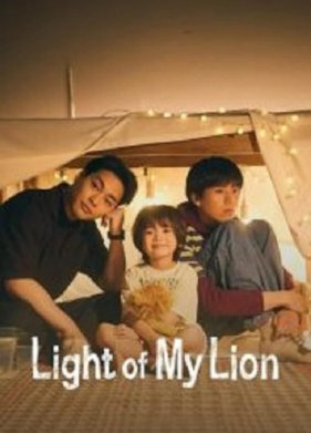 ������ ���� (2024)