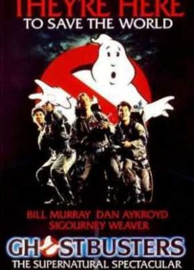 �������� �� ������������ 2 (1989)