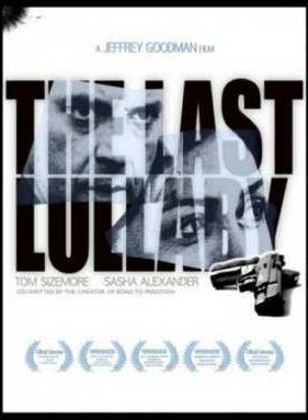 ��������� ����������� (2008)