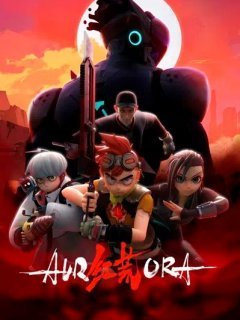 ������ (2021)