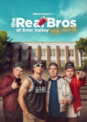 ������ �� ����-�����: ������� ����������� (2023)