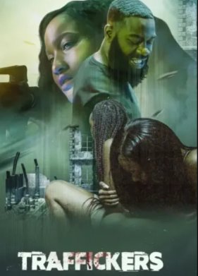 �������� ������ (2021)