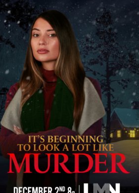 ����� ������ �� �������� (2022)