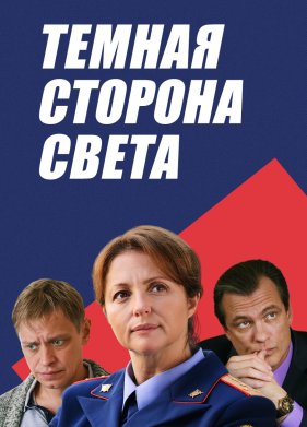 Ҹ���� ������� ����� (1-3 �����)