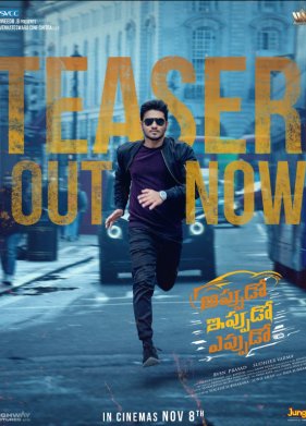 ����� ��-�������� (2024)