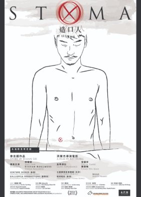 ����� (2020)