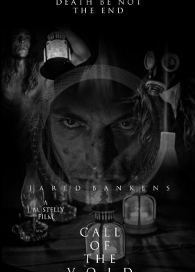 ��� ������� (2024)