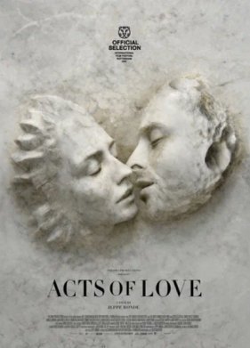 ���� ����� / ������ ����� (2025)