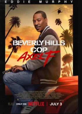 ����������� �� �������-����� 4 (2024)