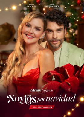 ���� �� ��������� (2023)