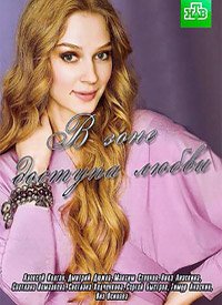 � ���� ������� ����� (2016)