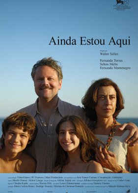 � ��� ��� ����� (2024)