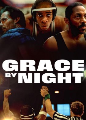 ������ ����������� (2024)