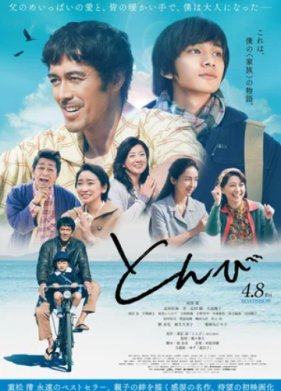 ����� (2022)