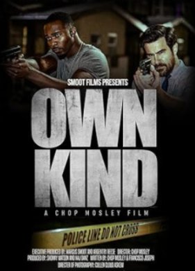 ���� ���� (2024)