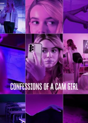 ��������� ������-������ (2024)