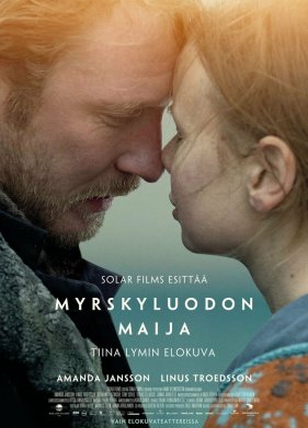 ���� �� ���������� (2024)