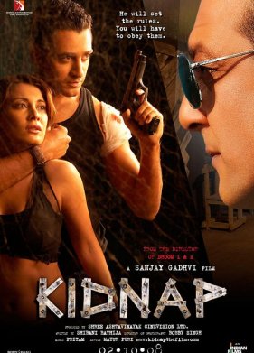 ��������� (2008)