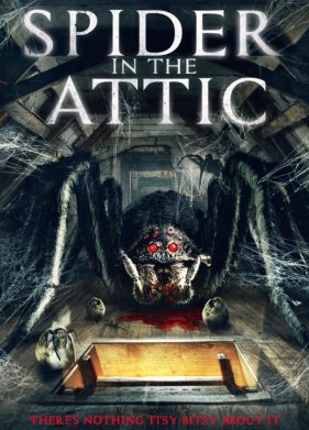 ���� �� ������� (2021)