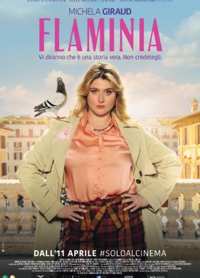 �������� (2024)