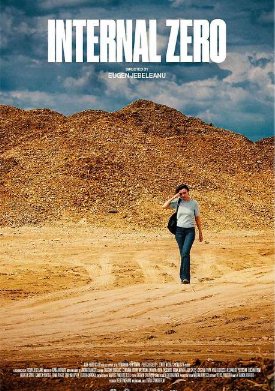 ���������� ���� (2025)